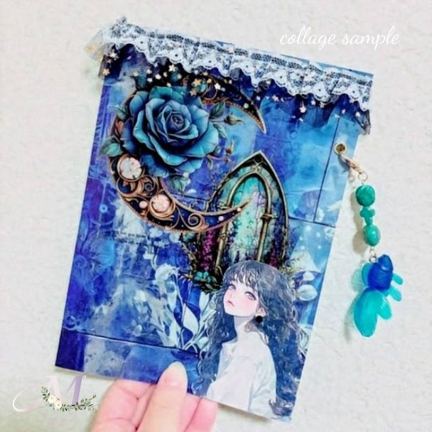 a4デザインペーパー コラージュシート コラージュペーパーセット