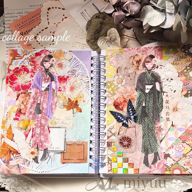 シール ステッカー セット おしゃれ 女の子 コラージュ素材 コラージュ