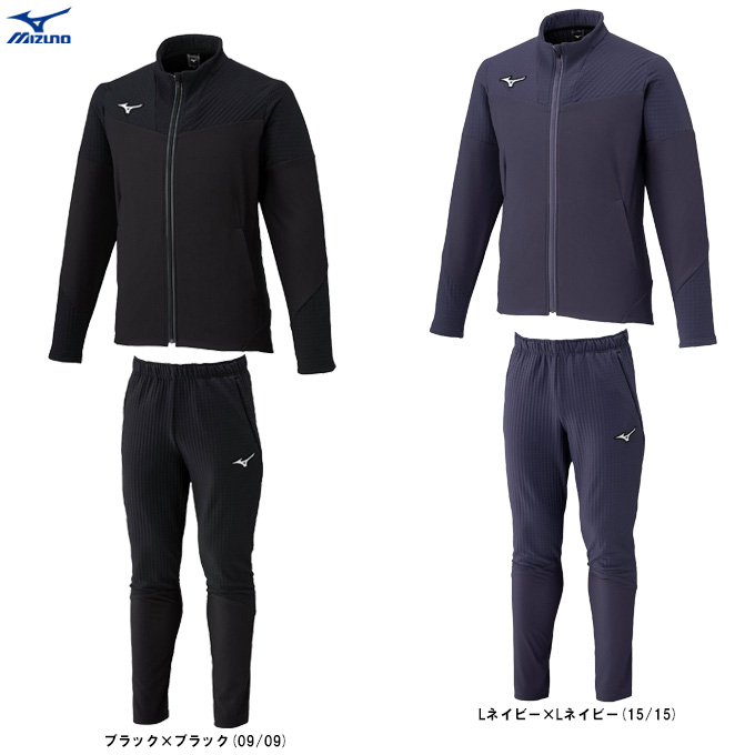 N-XT MIZUNO（ミズノ）テックシールドハイブリッドジャケット パンツ