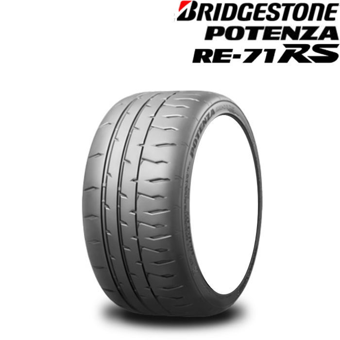 HOT STUFF（ホットスタッフ） 165/55R14 マッドクロス グレイス