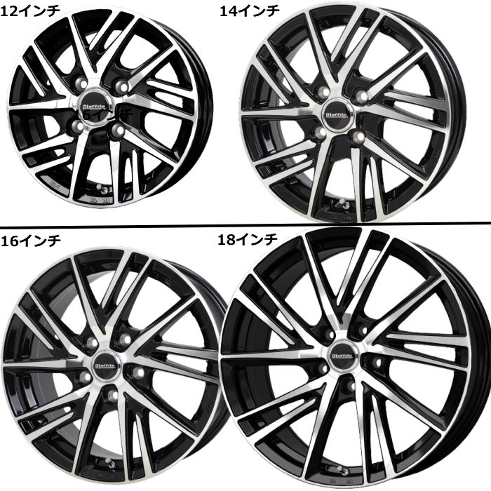 HOT STUFF（ホットスタッフ） 16インチ 4穴 100 6J ラフィット LW-06II