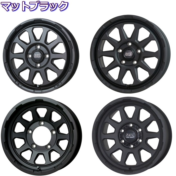 HOT STUFF（ホットスタッフ） ハイエース等 15インチ 6穴 139.7 6J