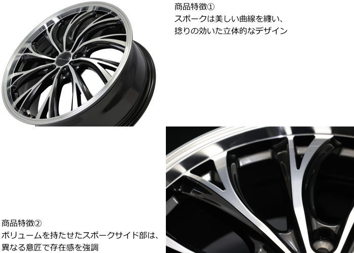 HOT STUFF（ホットスタッフ） 16インチ 4穴 100 6J プレシャス HS-2