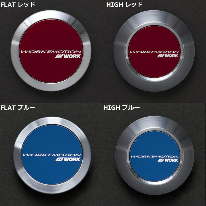 WORK 15インチ 4穴 100 5J WORK EMOTION CR Kiwami ホワイト ホイール