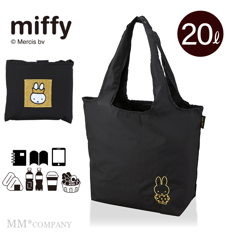 ミッフィー エコバッグ Mサイズの説明 - 通販 - Yahoo!ショッピング