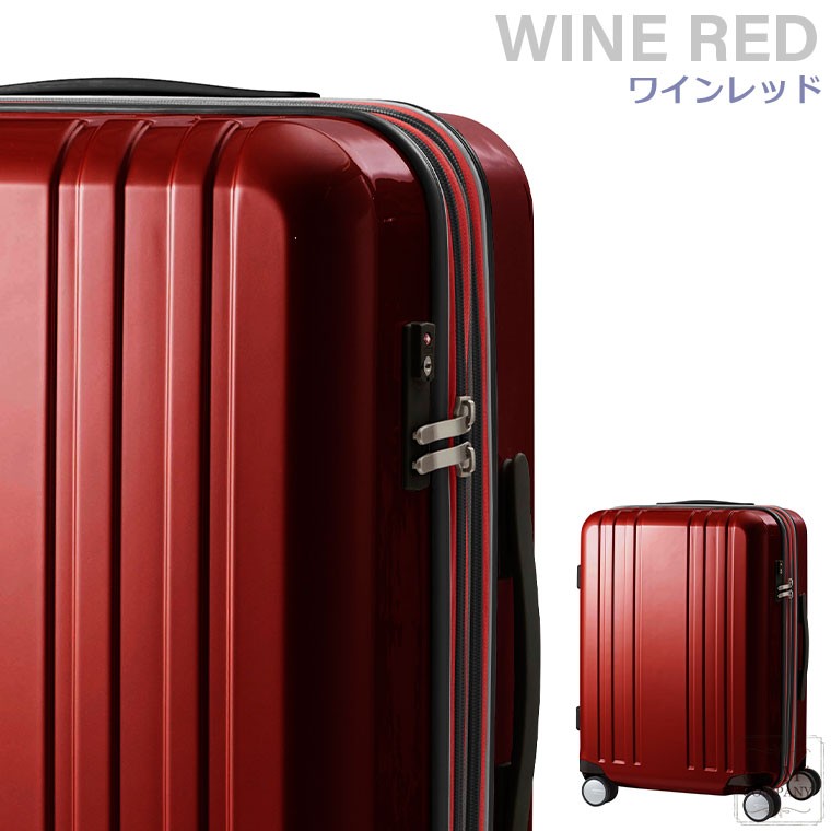 PLUS ONE 拡張できる＆静音走行 スーツケース Sサイズ 39L 2〜4泊