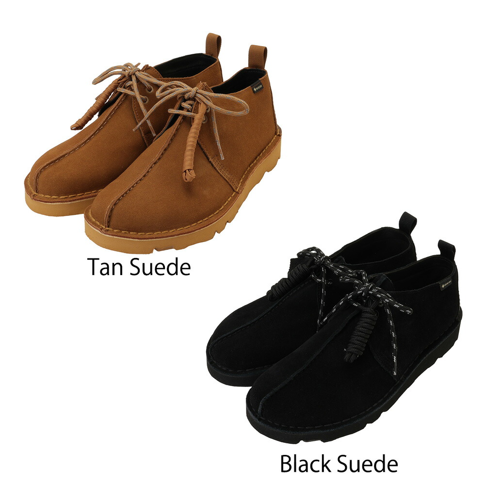 Clarks クラークス Desert Trek GTX デザートトレック ゴアテックス