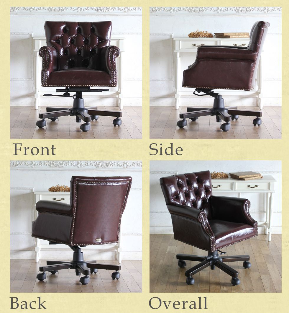 チェスターフィールド チェア アンティーク オフィスチェア PUレザー