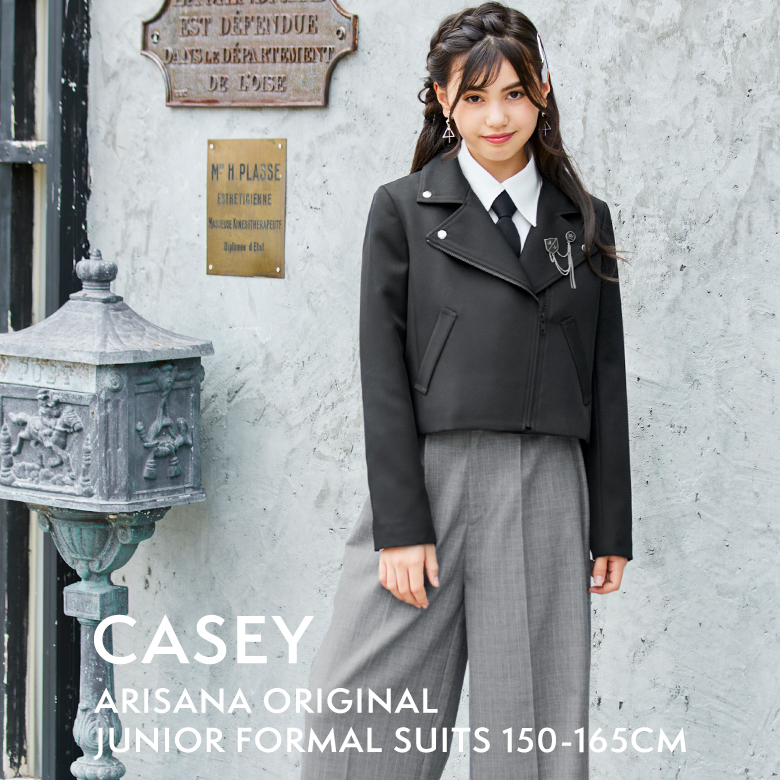 arisana（アリサナ） 卒業式 パンツスーツ 女の子 小学校 女子 卒服