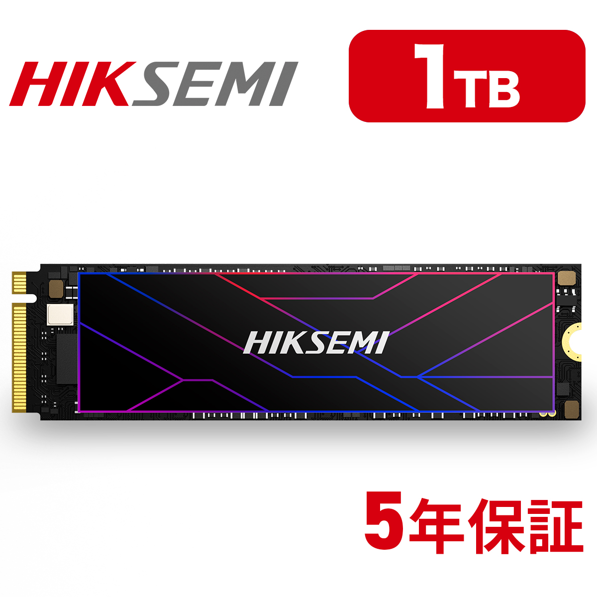 HIKSEMI 2TB NVMe SSD PCIe Gen 4×4 R:7,450MB/s W:6,750MB/s PS5確認