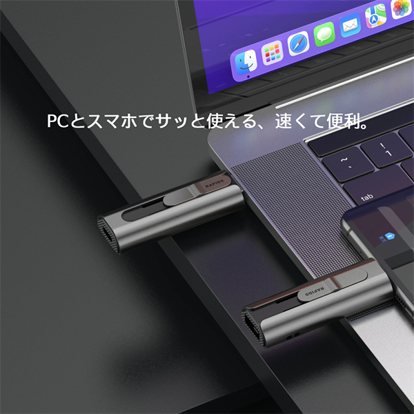 ぽんた✨新品SSD512GB＆32GBメモリ✨仕様変更後の価格