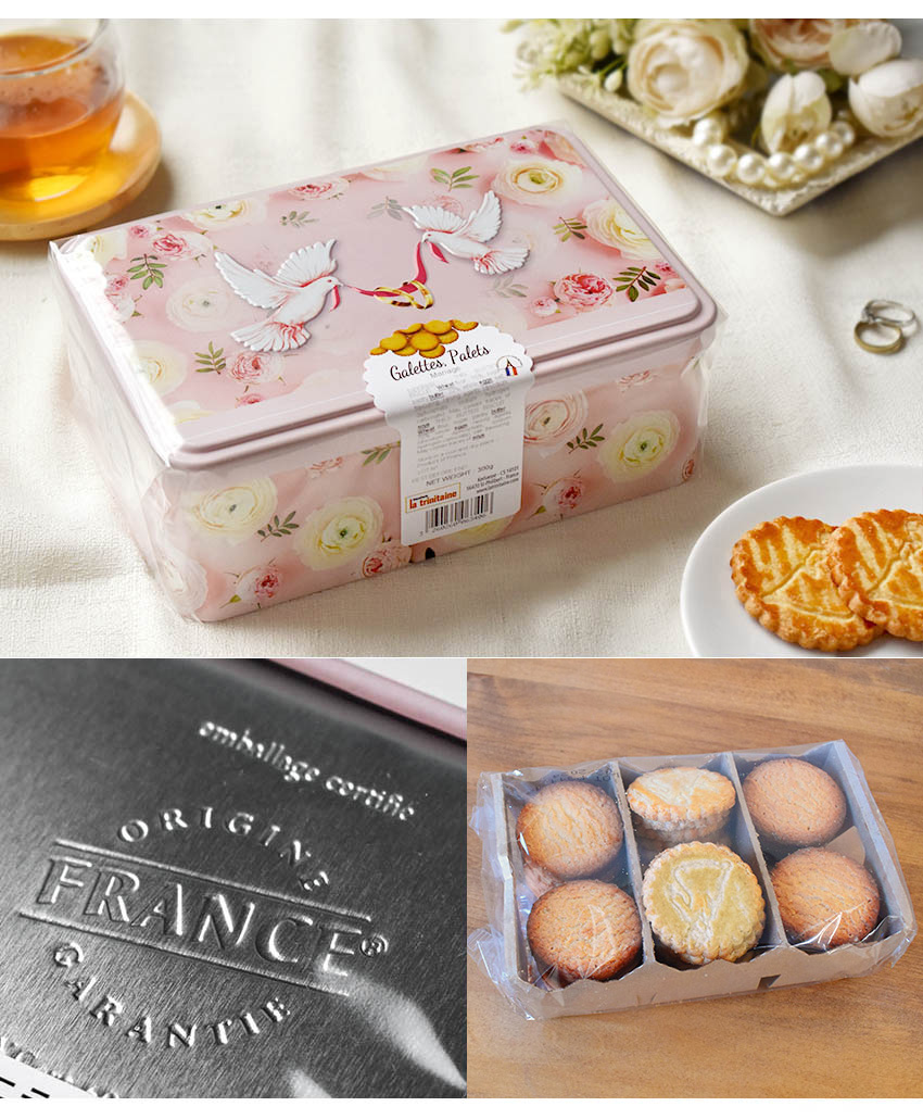 ラ・トリニテーヌ ハピネススクエア缶 ティン缶入り クッキー缶