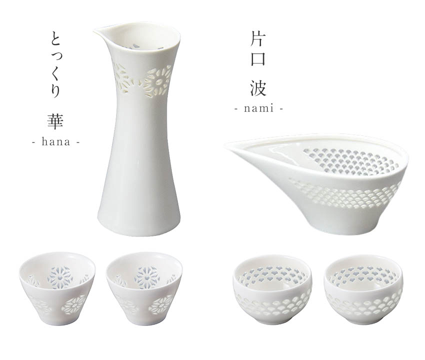 透かし彫り ほたる酒器セット 箱入り おちょこ ぐい呑み とっくり 片口