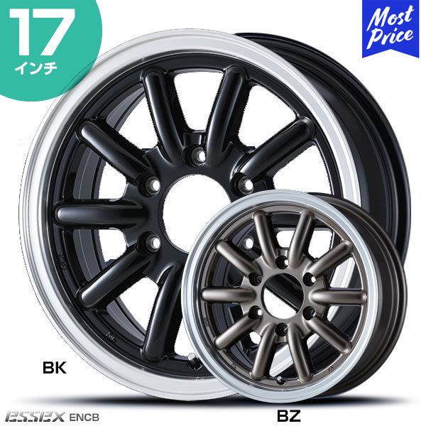 ESSEX（エセックス） CRS ESSEX ハイエース ホイール ENCB ENCB-17 17