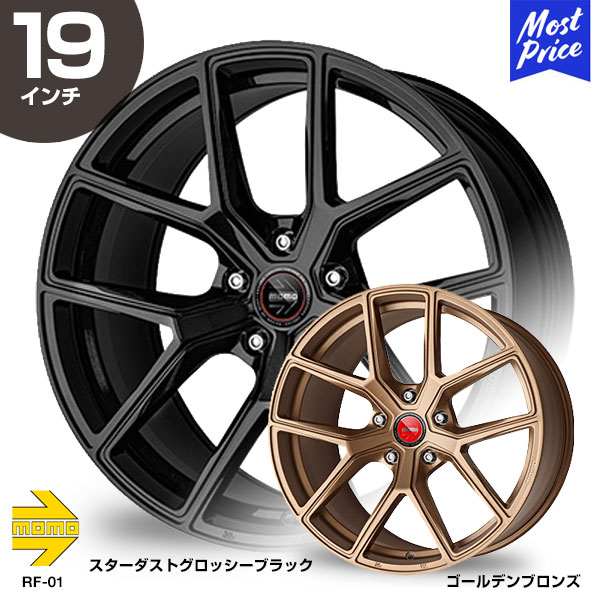 ホイール 車 momo 19インチ」の人気商品一覧 | 安い商品を通販サイト