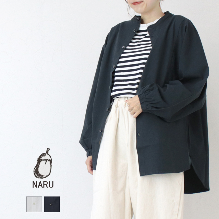NARU（ナル） 近江晒50sブロード 袖ボリュームシャツ 652900 ブラウス