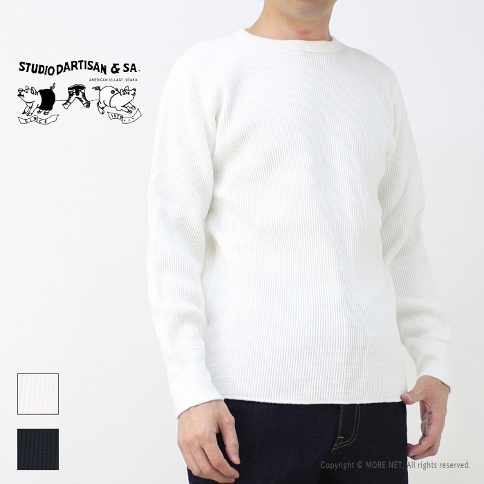STUDIO D'ARTISAN（ステュディオ・ダ・ルチザン） ヘビーサーマルT