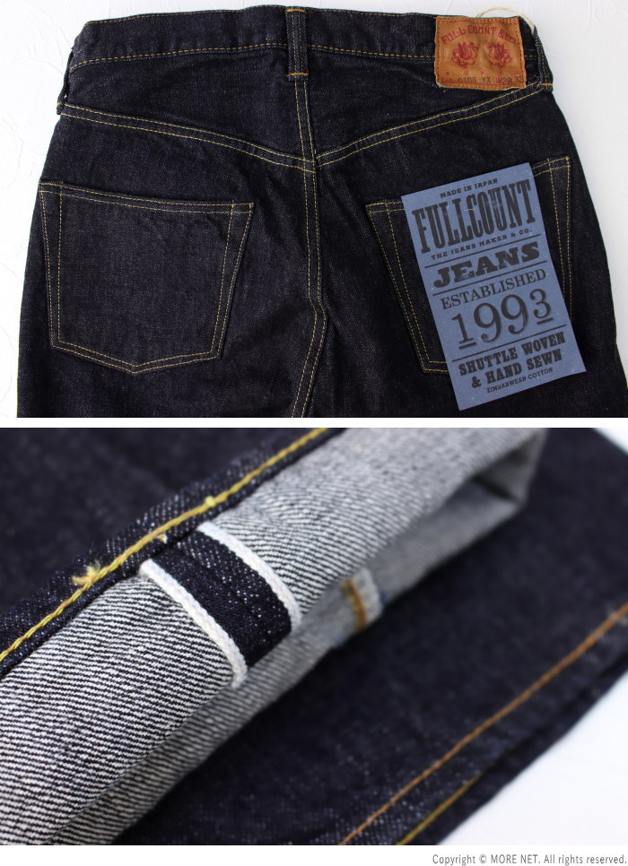 FULLCOUNT（フルカウント） ヘビーオンス ワイドジーンズ 0105XX