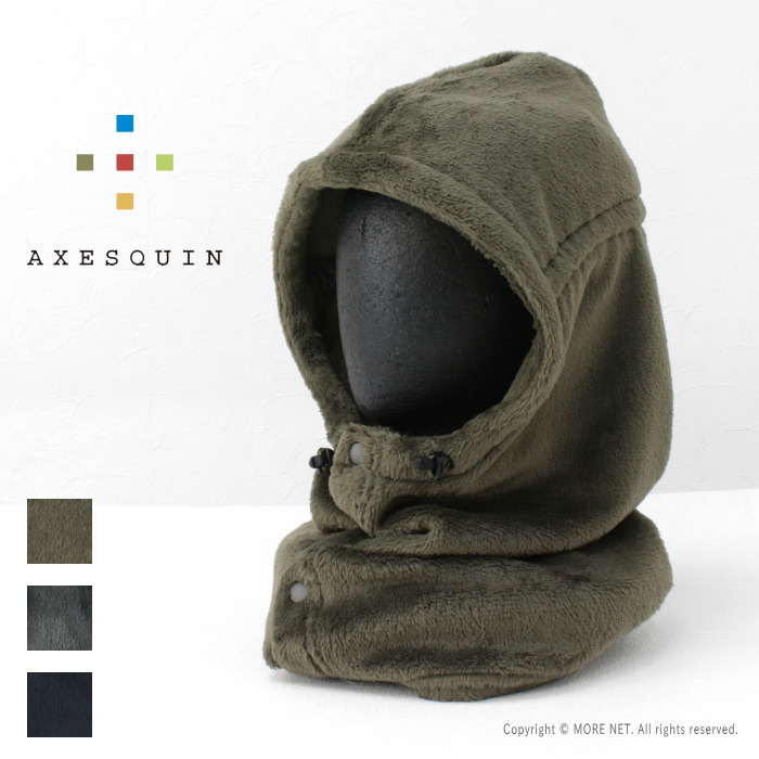 AXESQUIN（アクシーズクイン） ポーラテックハイロフトバラクラバ