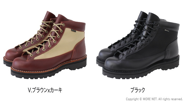 Danner（ダナー） ダナーフィールドアールブーツ DANNER FIELD R