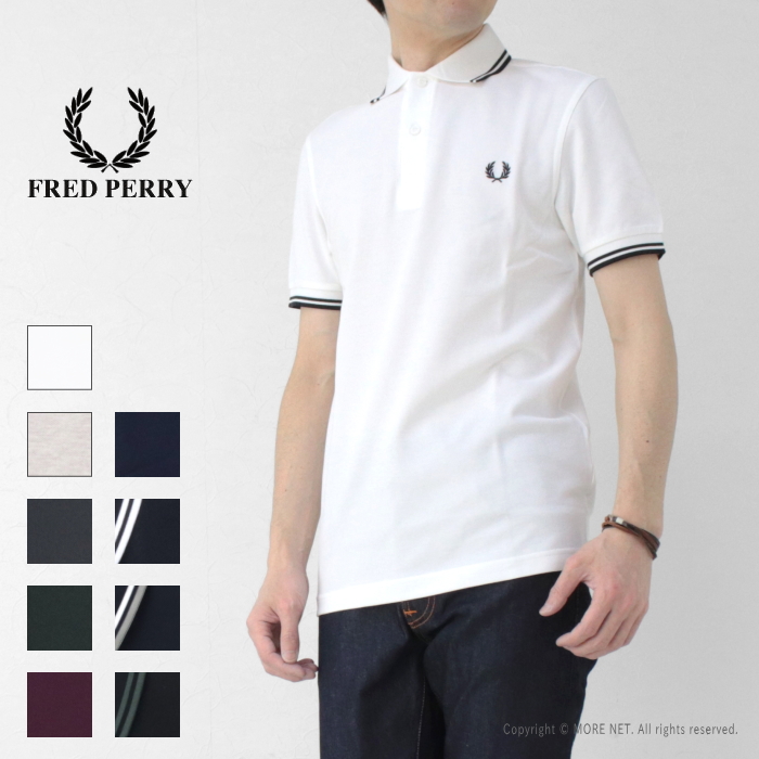 FRED PERRY（フレッドペリー） ツインティップラインポロシャツ M3600