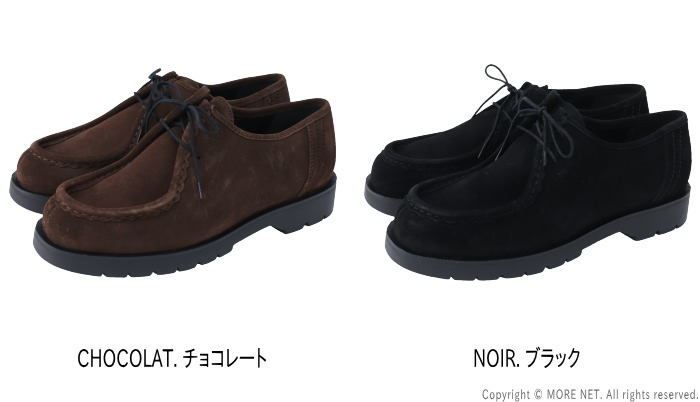 KLEMAN（クレマン） スエードチロリアンシューズ パドロール PADROR VV