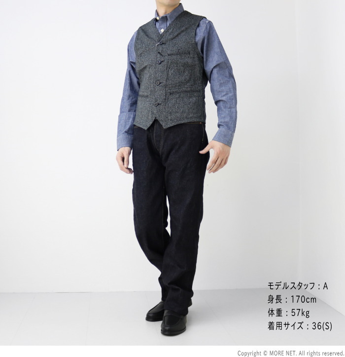 SUGAR CANE シュガーケーン 9ozブラックコバートワークベスト SC12795