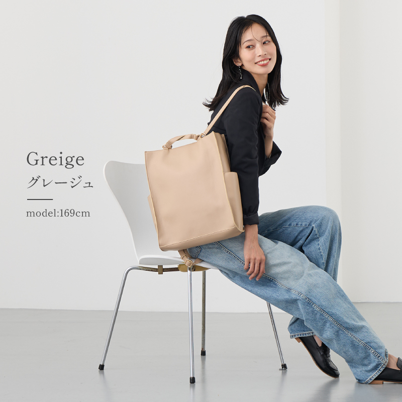 LASIEM（ラシエム） リュック レディース パソコンバッグ pcバッグ