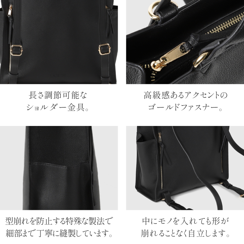 LASIEM（ラシエム） リュック レディース パソコンバッグ pcバッグ