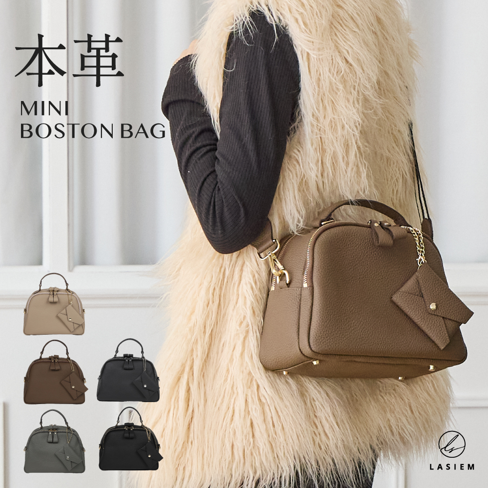 LASIEM（ラシエム） ショルダーバッグ レディース 本革 軽量 ミニ
