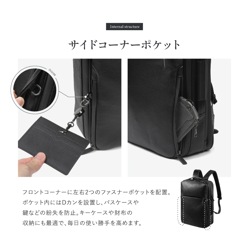 ビジネスリュック 本革 メンズ ビジネスバッグ 撥水 自立する レザー