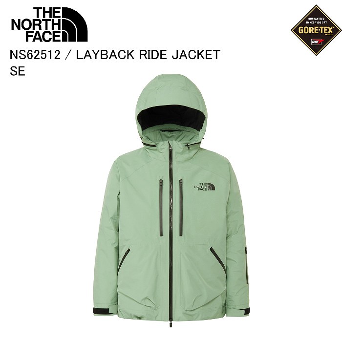 THE NORTH FACE ノースフェイス NS62512 LAYBACK RIDE Jacket SE