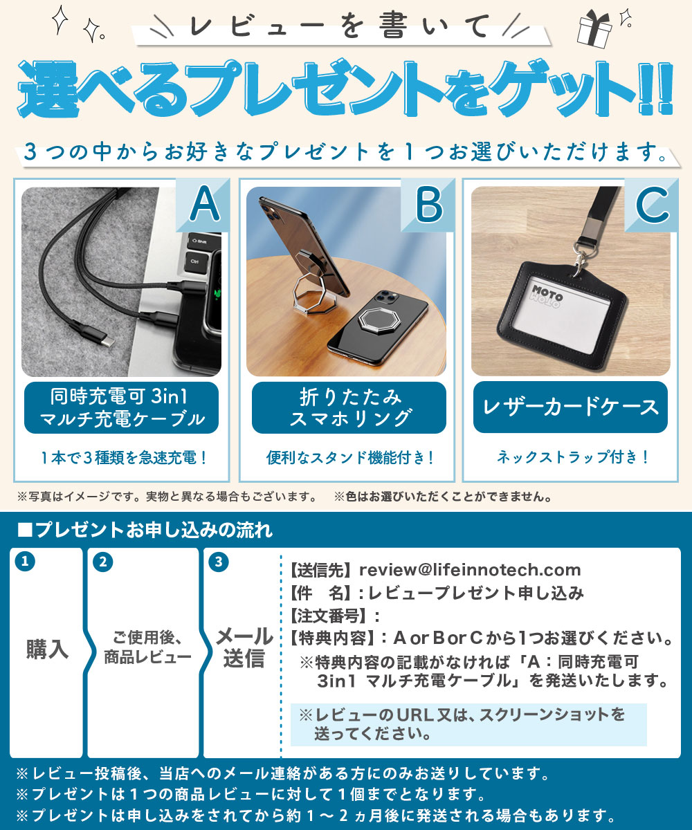 Lenovo Xiaoxin Pad Pro 12.7 ( 2025 ) 向けの フィルム アンチグレア