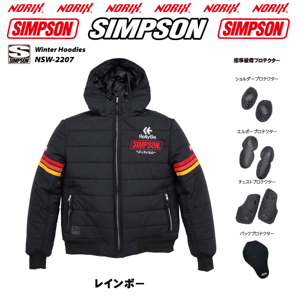 SIMPSON（シンプソン） セール品カラーサイズが合えばお買い得