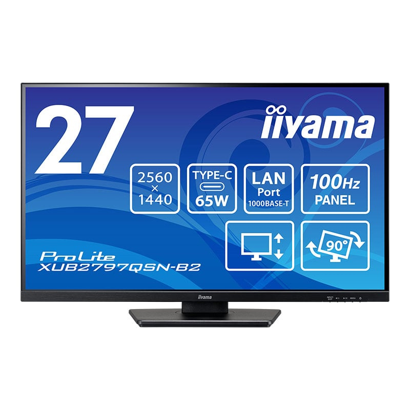 ProLite P5倍 モニター iiyama XUB2797QSN-B2 27型 IPS方式 WQHD USB