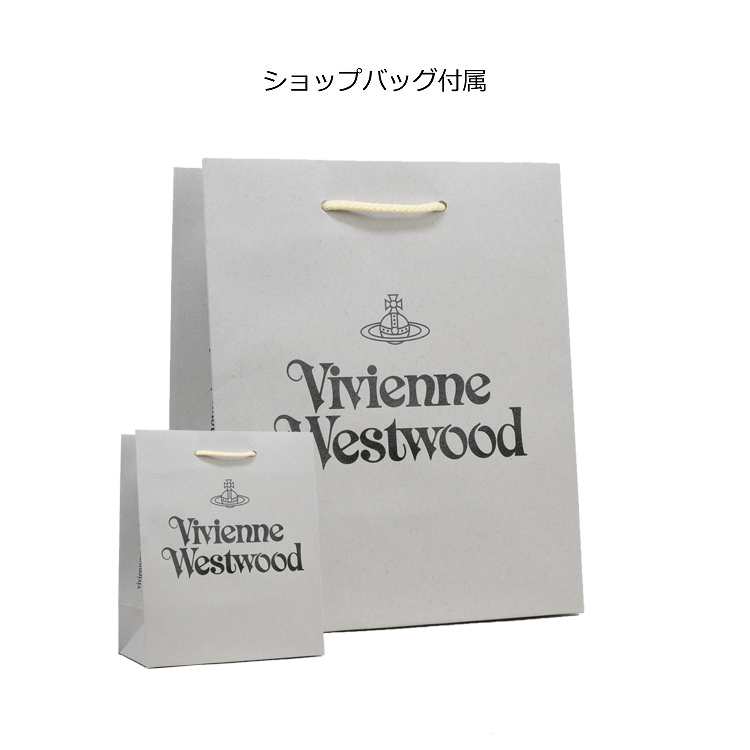Vivienne Westwood（ヴィヴィアンウエストウッド） 【名入れ】Vivienne