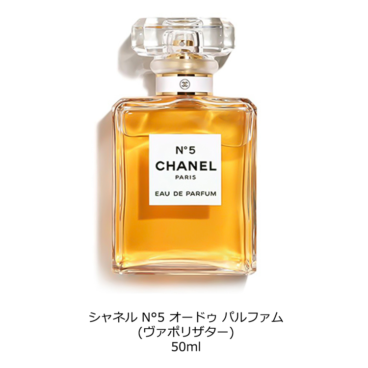 chanel-088_1.jpg