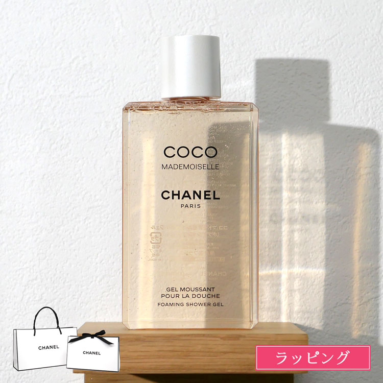 chanel-108n.jpg
