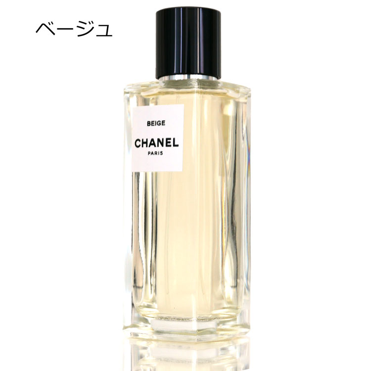 chanel-114-mg_beige.jpg