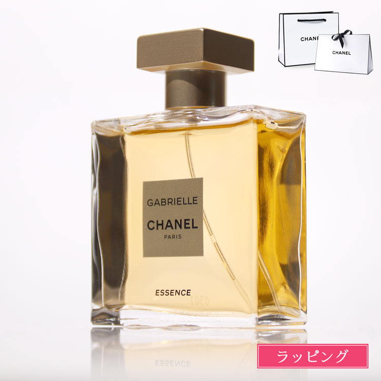 CHANEL GABRIELLE ESSENCE 50ml 香水 ガブリエル シャネル エッセンス