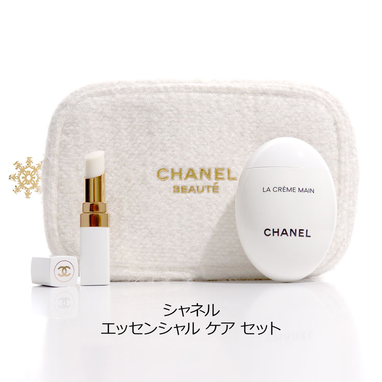 chanel-155_1.jpg