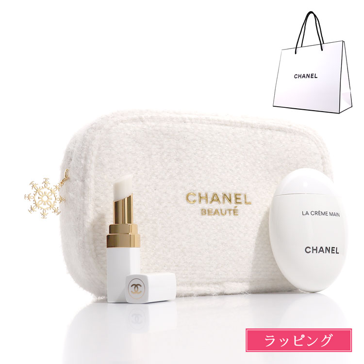 CHANEL（シャネル） [限定] クリスマスコフレ 2024 リップクリーム