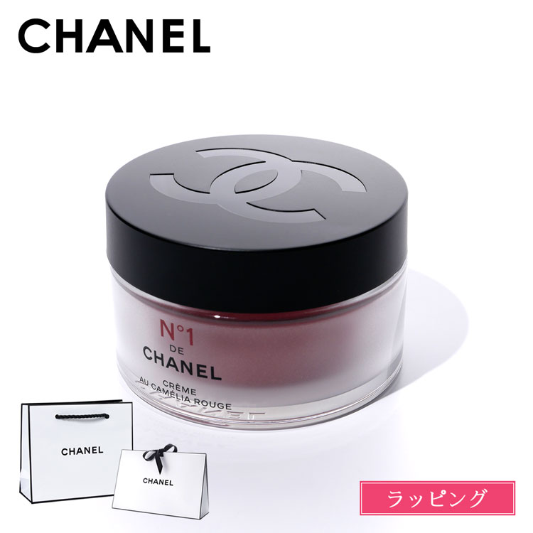 chanel-162.jpg