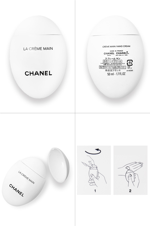 CHANEL（シャネル） 【ギフトBOX・ショップ袋付】 ハンドクリーム