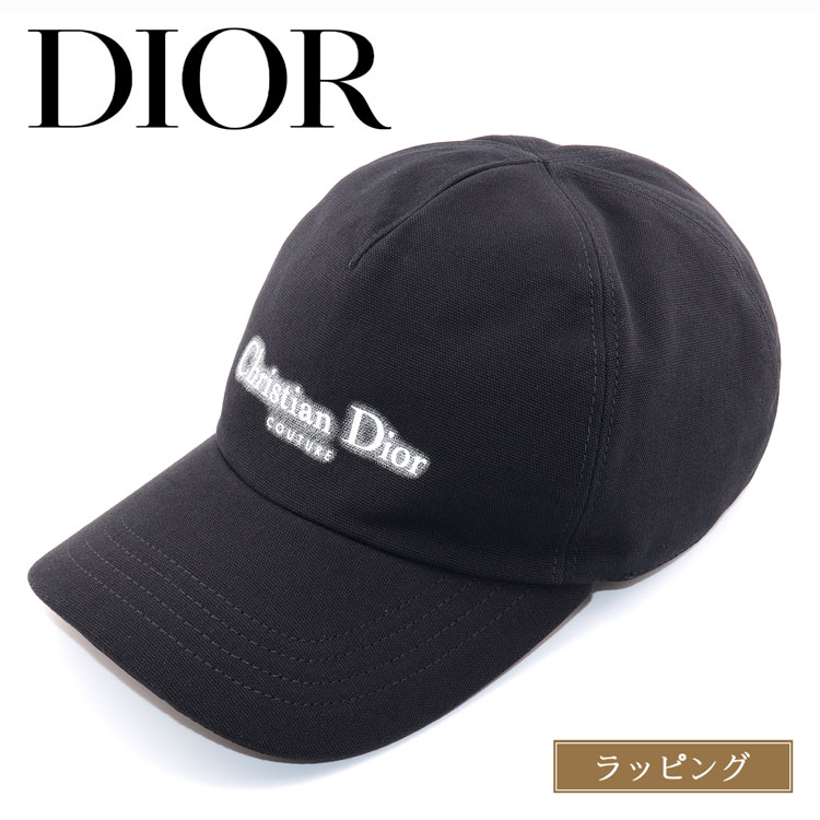 Christian Dior（クリスチャン・ディオール） [在庫処分] ディオール