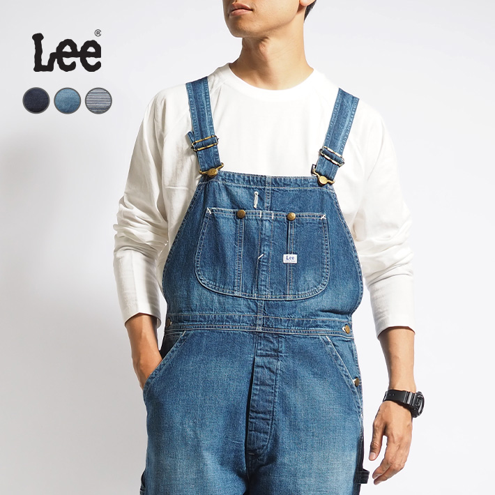Lee（リー） オーバーオール デニム ヒッコリー ワイド ルーズ ユニ
