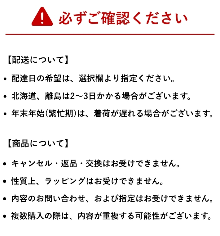 Schott N.Y.C（ショット） Schott 福袋 2026 新春 HAPPY BAG 12月29日