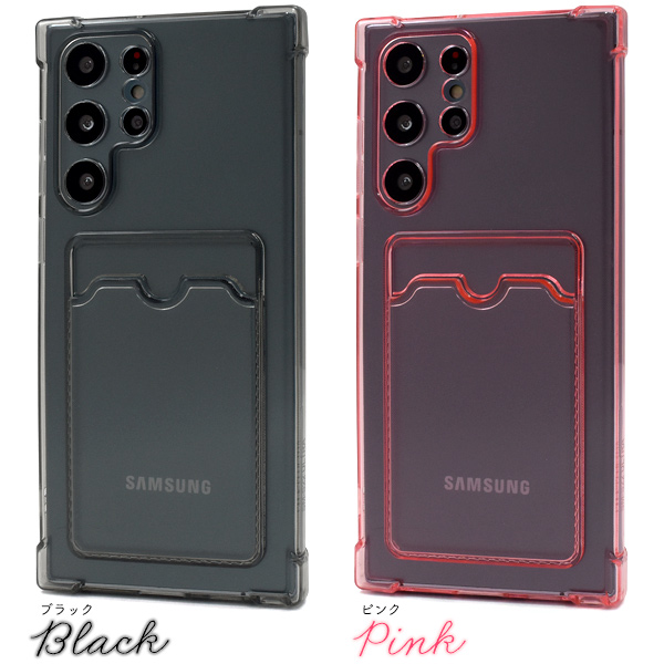 Galaxy S22 Ultra カバー クリアケース カード・チェキ収納背面