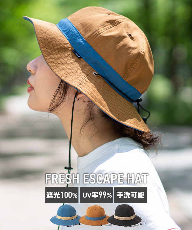 Nakota（ナコタ） Fresh Escape Hat サファリハット メトロハット