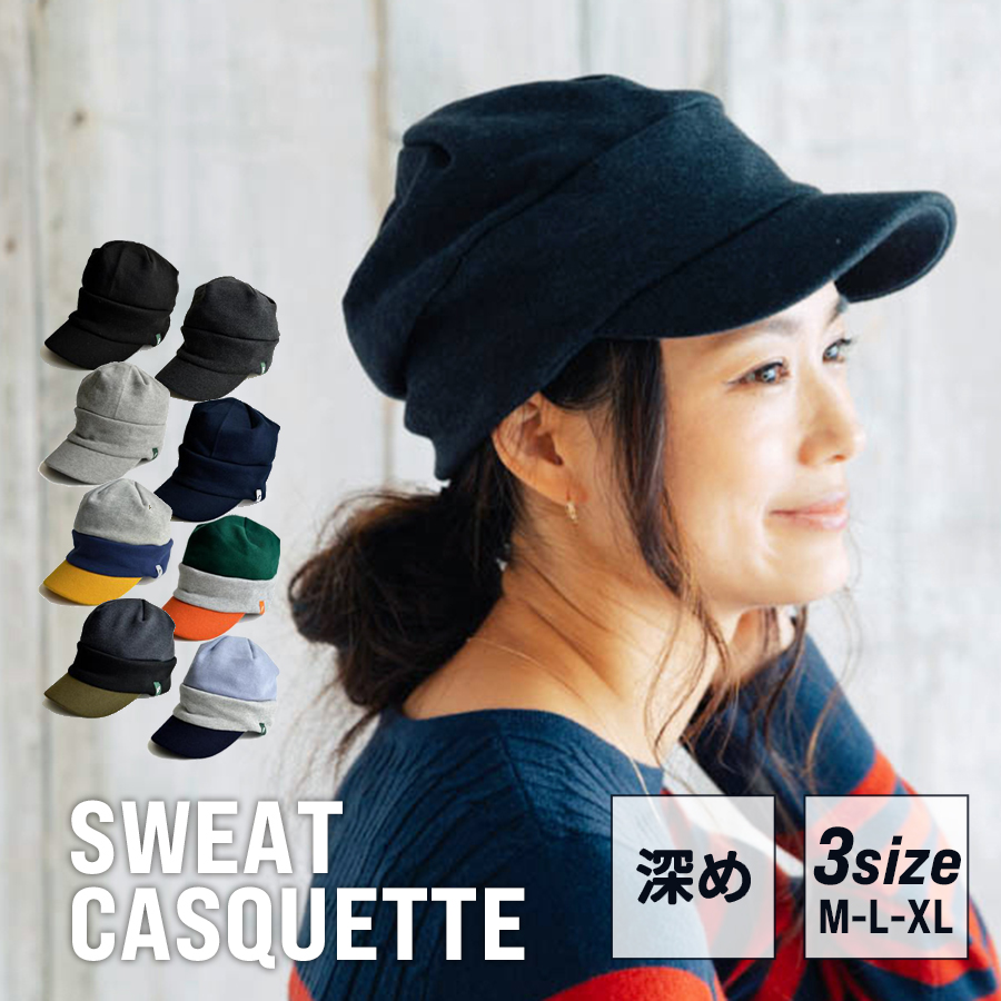 Nakota（ナコタ） 帽子 メンズ レディース 紫外線カット UV nakota